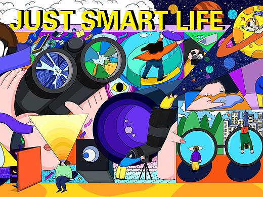 蔡司智锐镜片的世界是绚丽多彩的视界