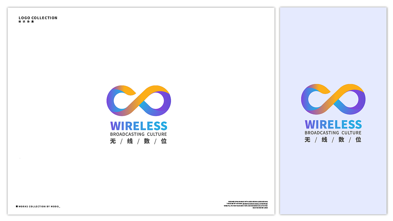 LOGO杂集（图ZMjQ1ODM5MTEy） - Logo - 站酷设计师Modo_原创素材 - 站酷ZCOOL