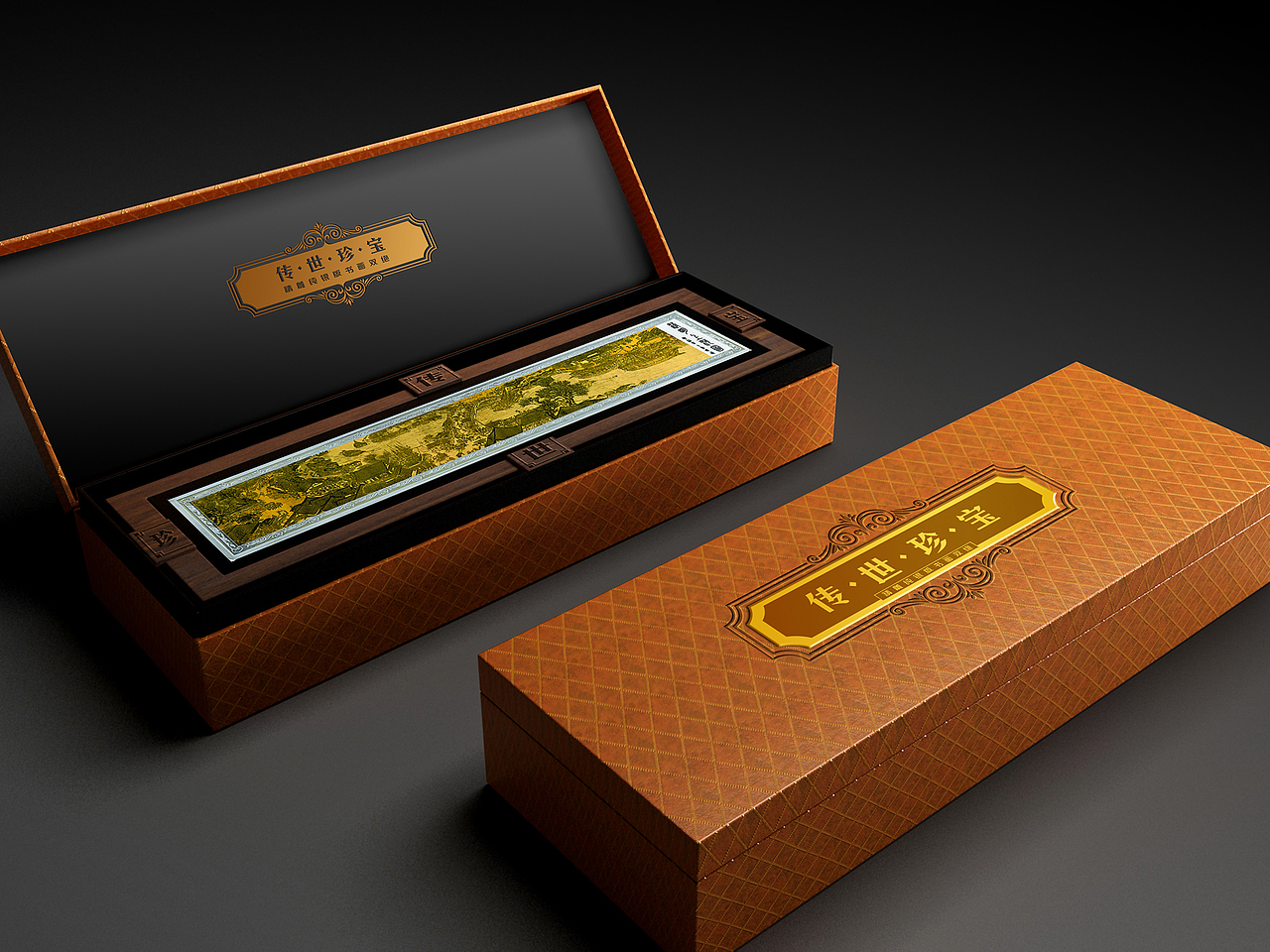 贵金属设计 包装设计 产品设计 礼品包装（图ZNzExMTIxMDA=） - 包装 - 站酷设计师艺鉴原创素材 - 站酷ZCOOL