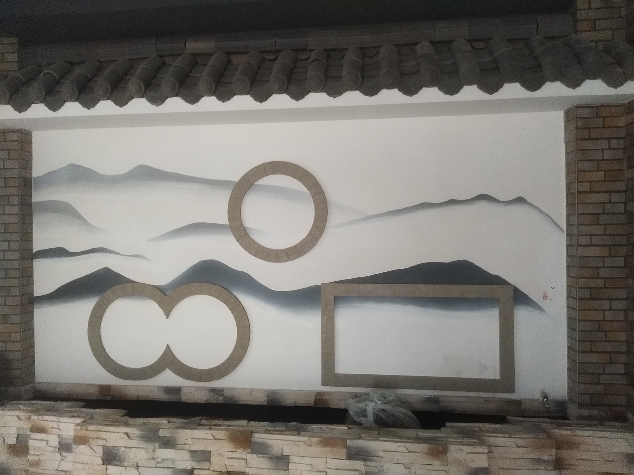 元代烧酒 国宝李渡