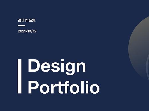 2021 朱俊 个人作品