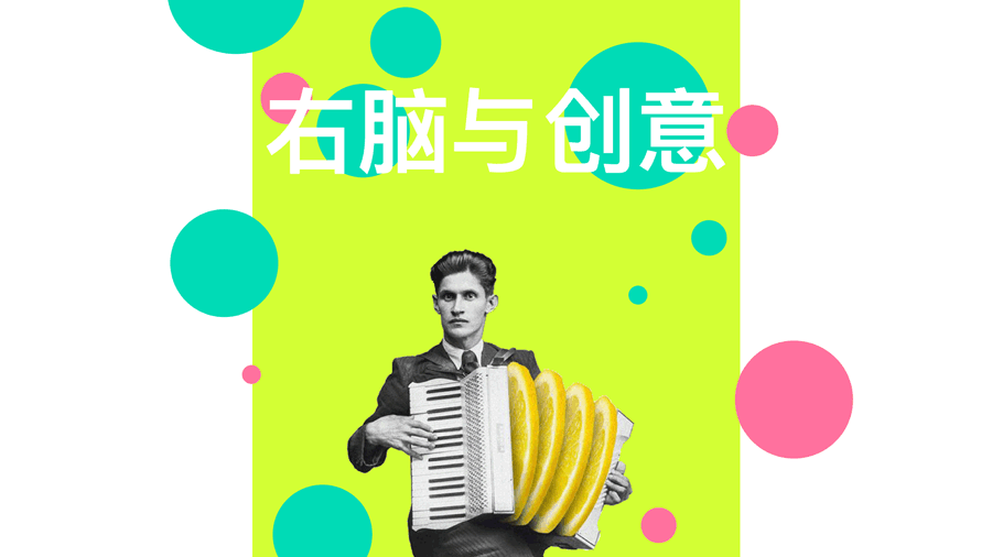 8号公众号（图ZNjU1NDk3MTI=） - 移动端网页 - 站酷设计师杨鹅鹅原创素材 - 站酷ZCOOL