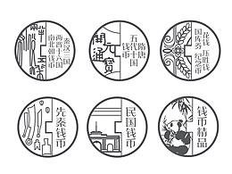 景观效果图