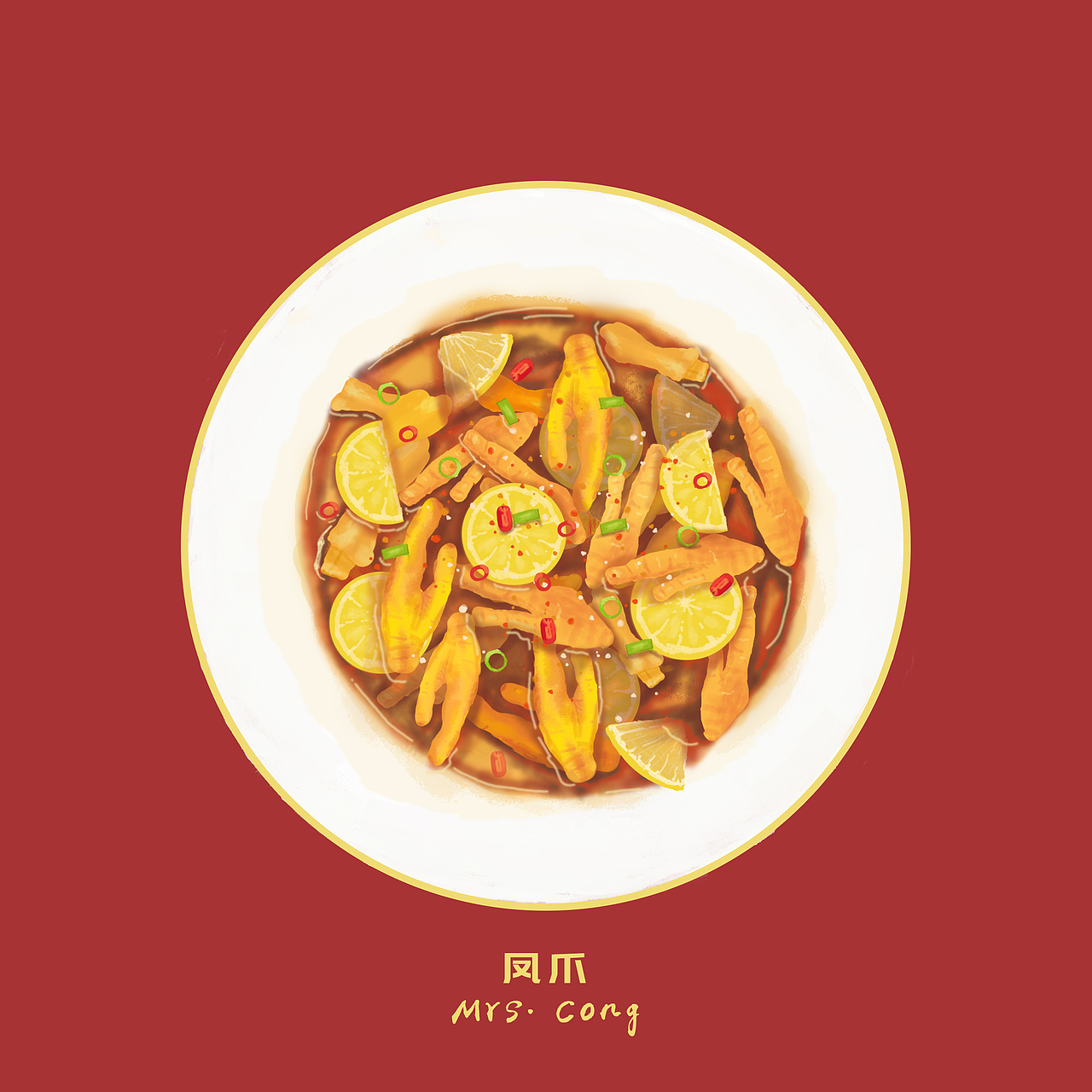 家常菜-美食插画（图ZMjE3NTQ0NDMy） - 艺术插画 - 站酷设计师beilaiart原创素材 - 站酷ZCOOL