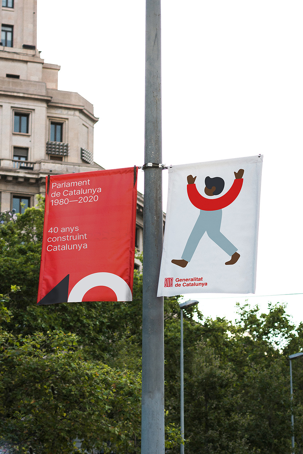 设计分享/ 加泰罗尼亚议会