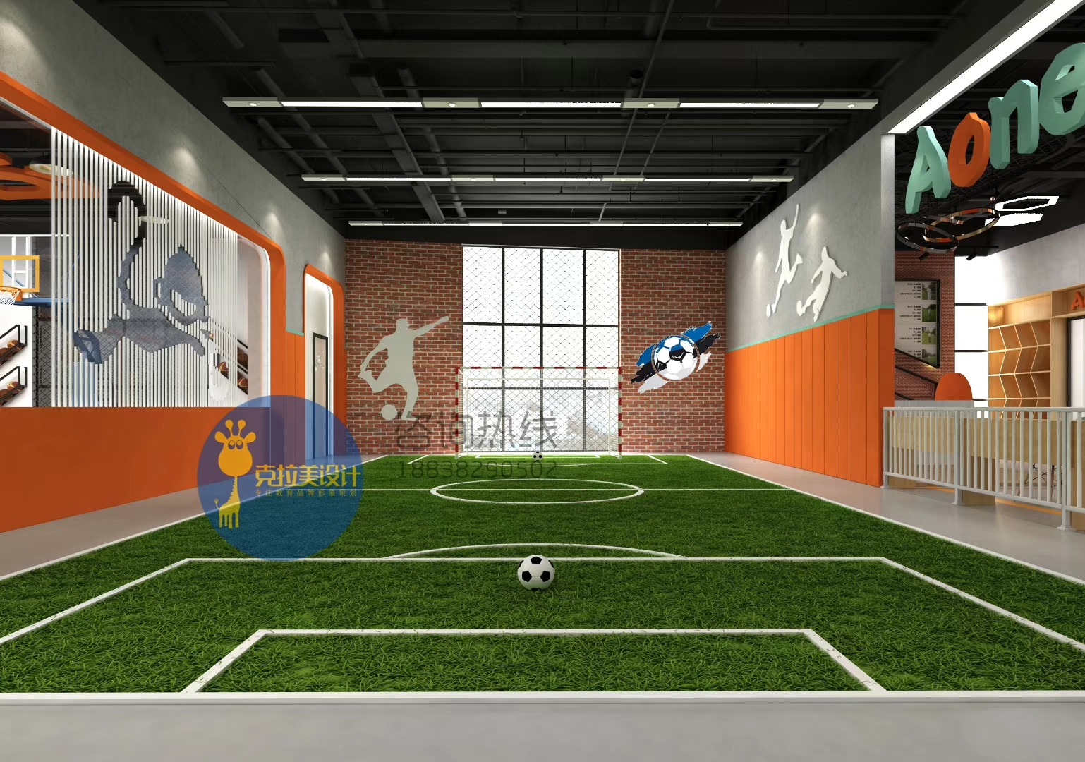一个与足球相关的体验空间设计|空间|家装设计|卯安 - 原创作品 - 站酷 (ZCOOL)