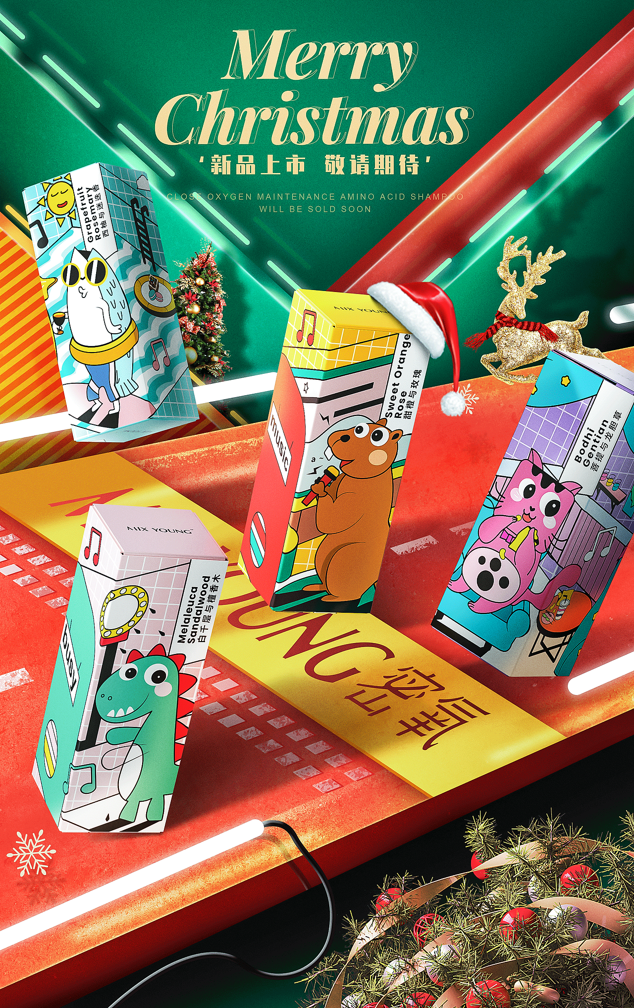 电商-海报（图ZMTkyMDU2OTAw） - 海报 - 站酷设计师小武子WJL原创素材 - 站酷ZCOOL