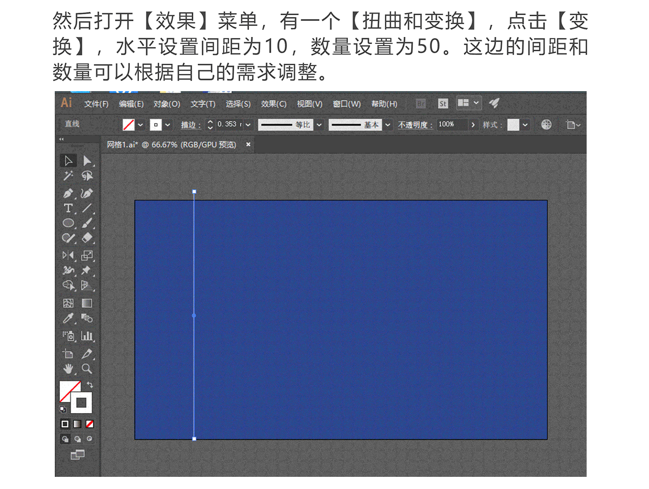 解锁2.5D商业插画教程（图ZMjA0MTk2NjAw） - 商业插画 - 站酷设计师胡晓波设计原创素材 - 站酷ZCOOL