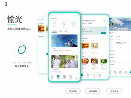 要求