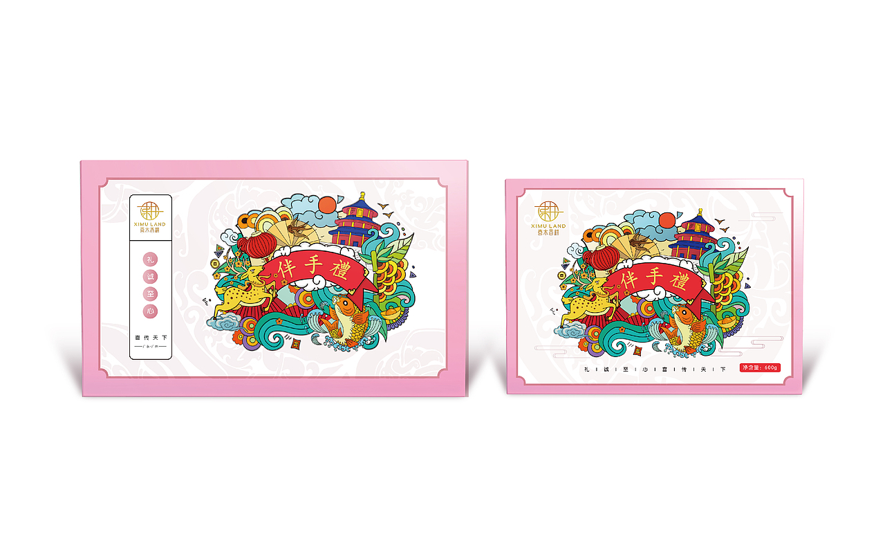 巨灵设计：中国风五谷杂粮包装设计（图ZMjY2MTk3OTI4） - 包装 - 站酷设计师JULING巨灵设计原创素材 - 站酷ZCOOL