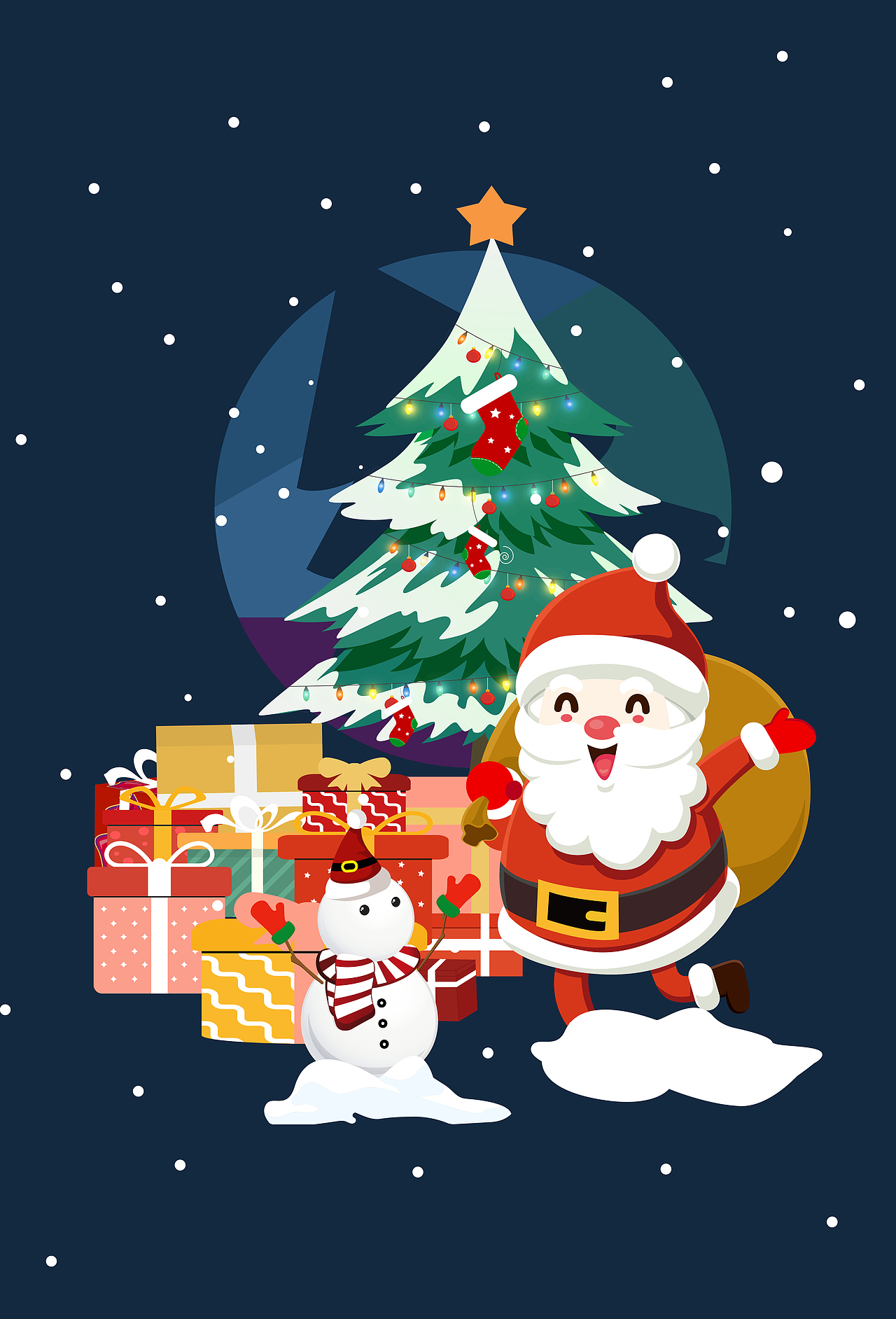 圣诞节（图ZMjM3MDQ5MTAw） - 艺术插画 - 站酷设计师小琪1001原创素材 - 站酷ZCOOL