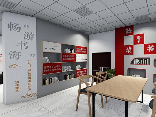 文化墙