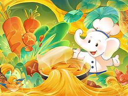 【白象湯好喝】·絲滑高湯 美味盡享