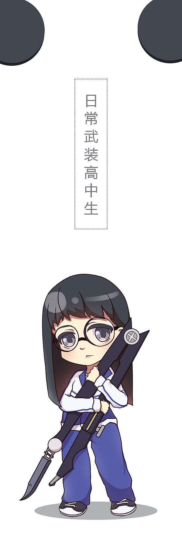 毕设（图ZODE3MzM1MjQ=） - 艺术插画 - 站酷设计师选择困难兔原创素材 - 站酷ZCOOL