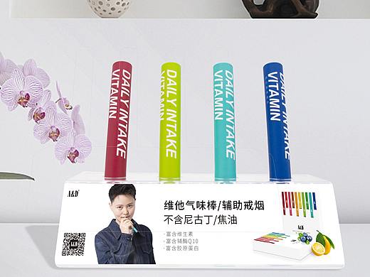 亚克力展示架