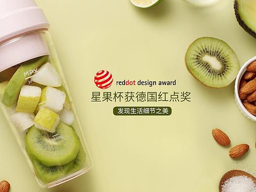 页面 二级页（个人主页-ZMzUxNTE0MjA=） - 电商 - 站酷设计师他爱狗屎我爱狗原创素材 - 站酷ZCOOL