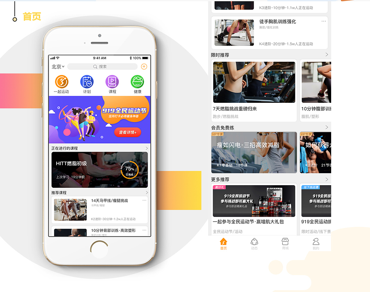 自用作品集（图ZMjMzMjE3OTM2） - 其他 - 站酷设计师七月一哈哈原创素材 - 站酷ZCOOL