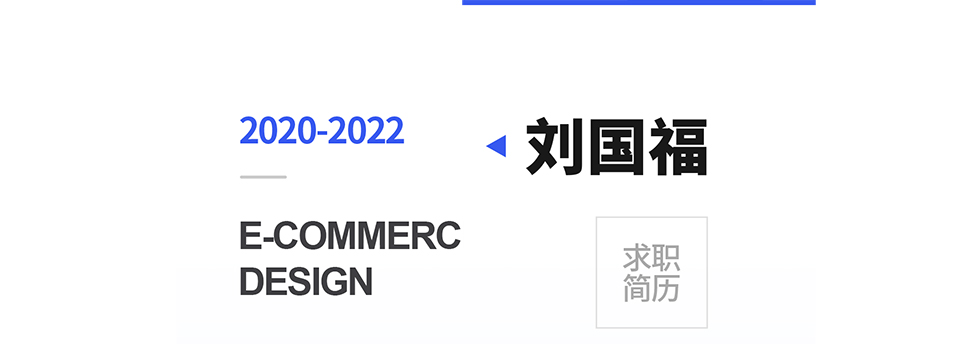 聪聪很酷的个人主页（封面预览） - 主页封面设置 - 站酷设计师聪聪很酷原创素材 - 站酷ZCOOL