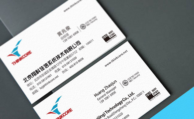 早期logo作品（图ZOTAyODY3NDQ=） - 品牌 - 站酷设计师MonkeyKing王刚原创素材 - 站酷ZCOOL