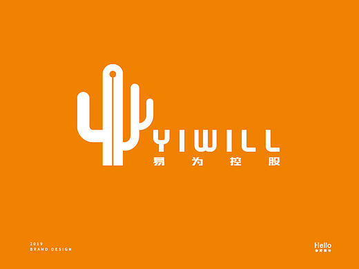 Yiwill品牌形象VI设计(个人主页-ZMzg2MTEzMTY=) - 品牌 - 站酷设计师你好设计Hello原创素材 - 站酷ZCOOL