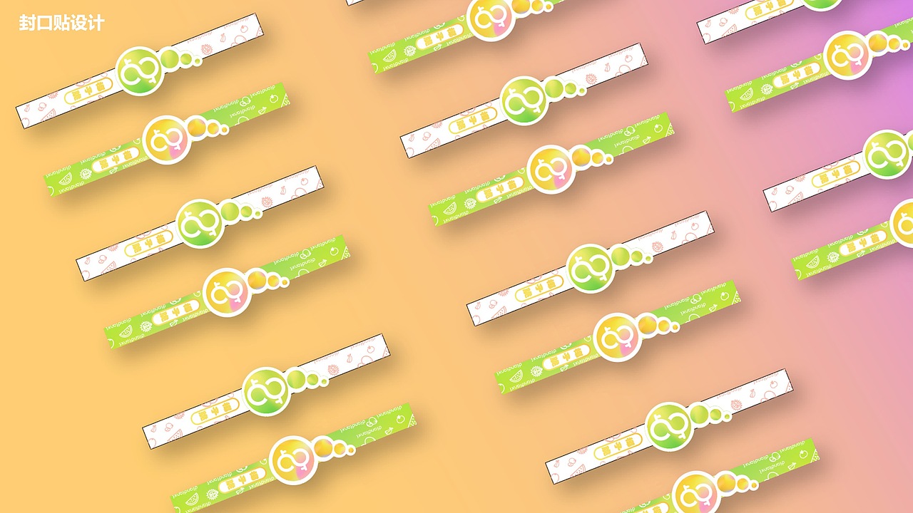 点点嘻甜品店品牌视觉方案