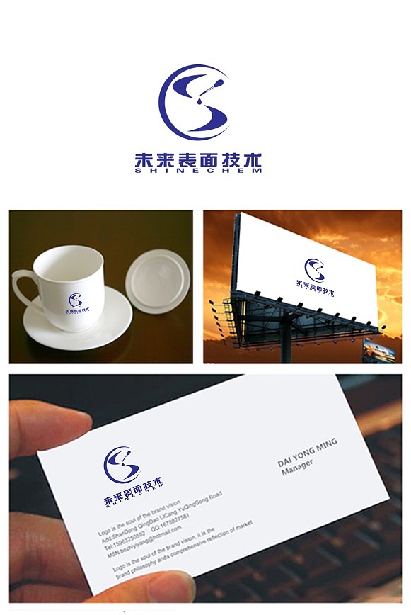 LOGO商业设计（图ZMjI3NDk4ODY0） - Logo - 站酷设计师lixiaofeng2015原创素材 - 站酷ZCOOL