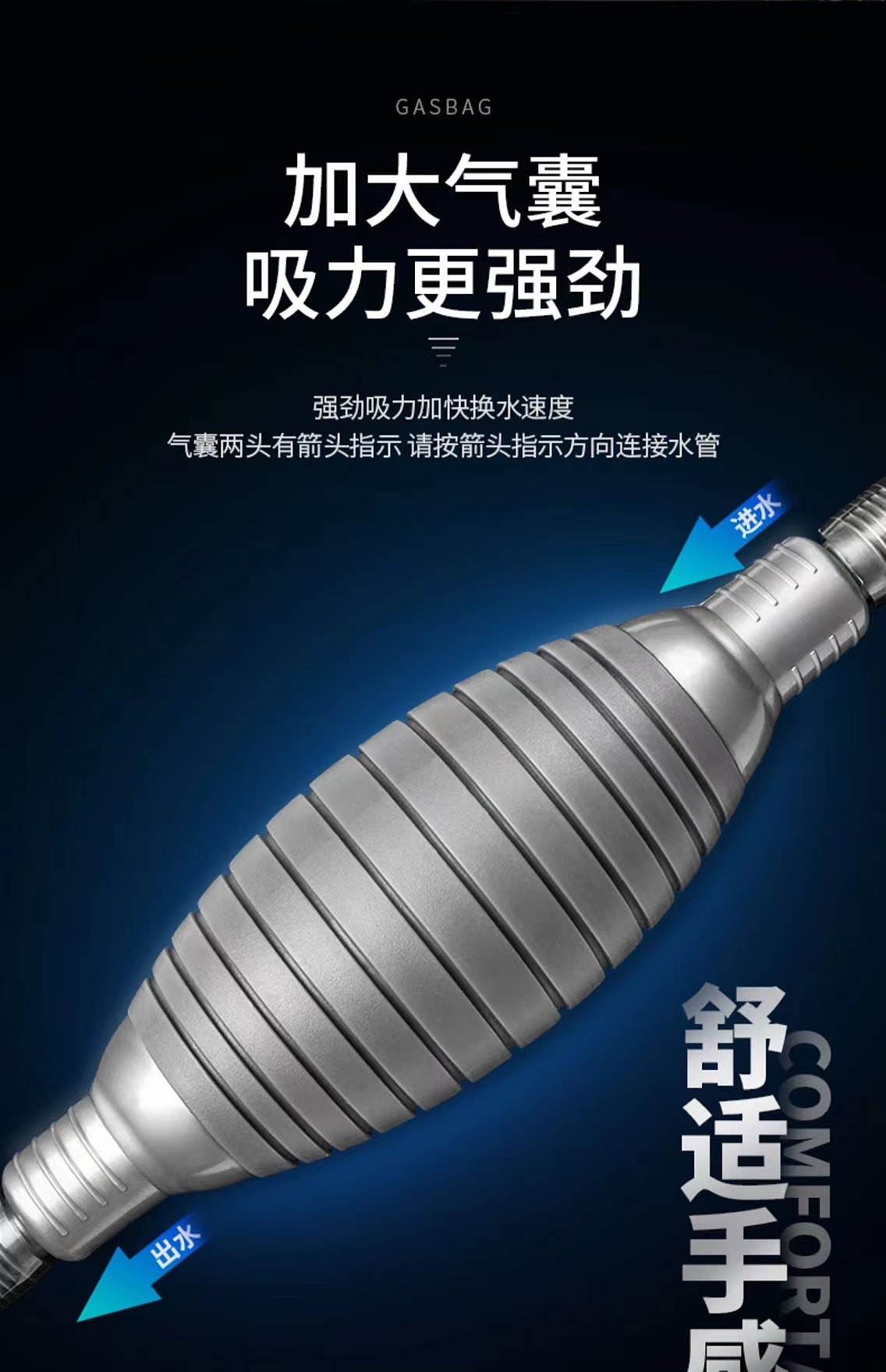 详情页（图ZMjkzNTA0Nzcy） - 电商 - 站酷设计师林小更新原创素材 - 站酷ZCOOL