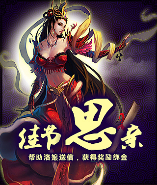 去年一年 各种banner