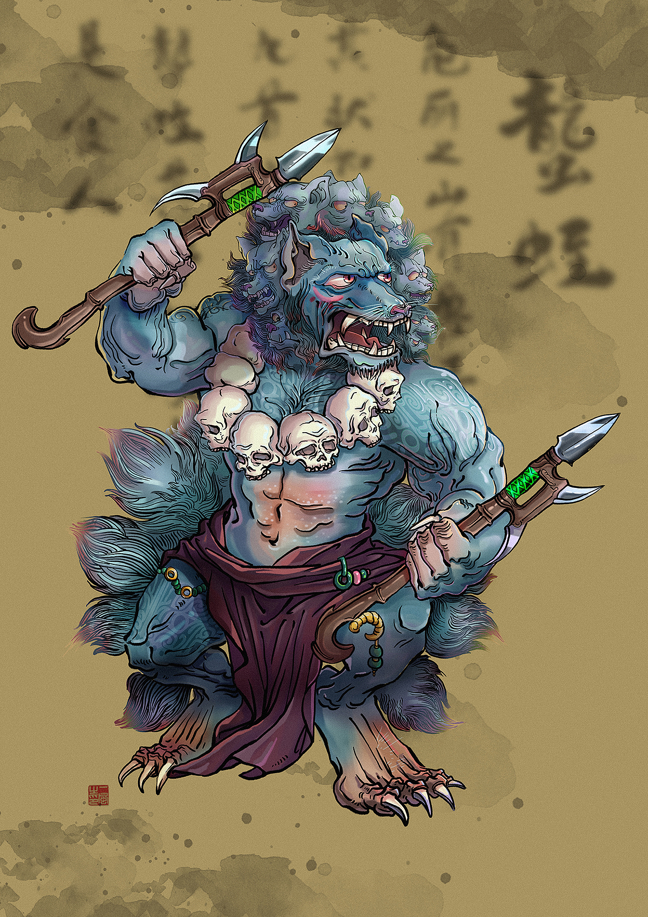 山海经系列角色