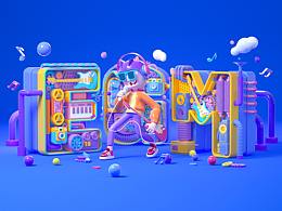 C4D