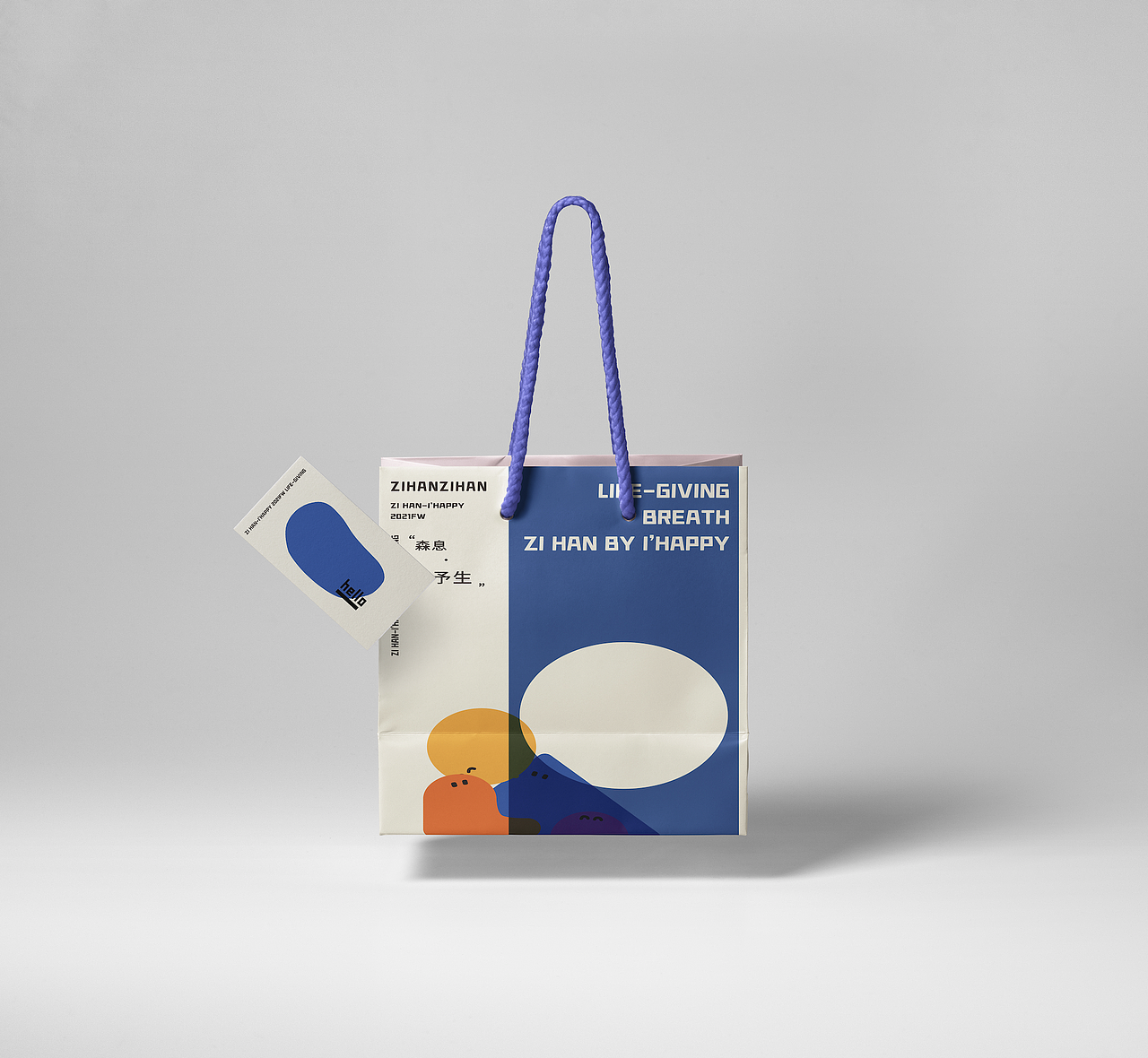 服装品牌订货会视觉设计