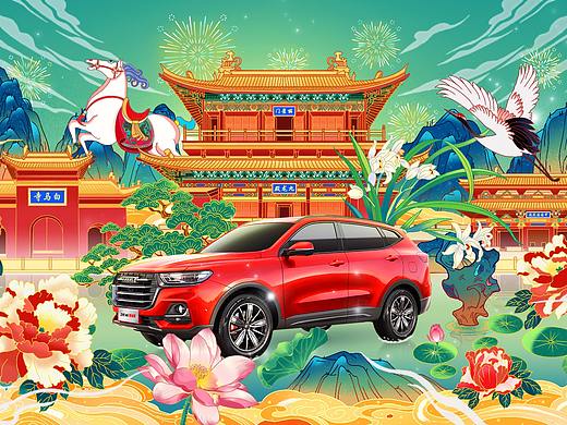潮出洛阳—哈弗H6国潮版创意海报