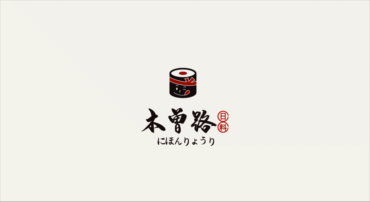 2021 LOGO合集