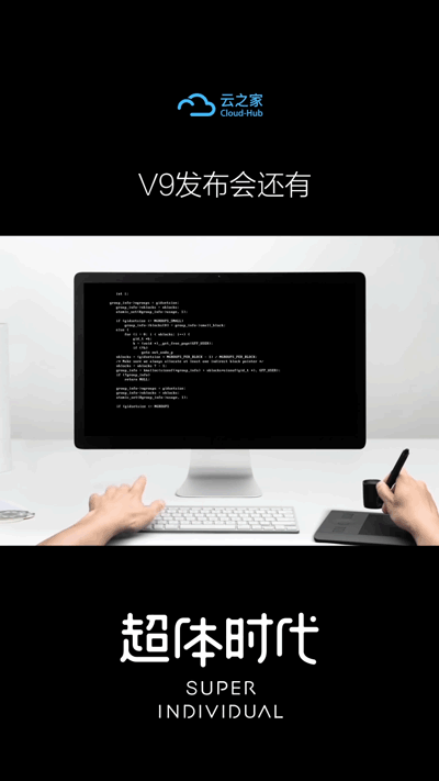 创意逐帧动画倒计时 ，阶梯式推拉镜头（图ZODM4MjI4NDg=） - 其他影视 - 站酷设计师iericx原创素材 - 站酷ZCOOL