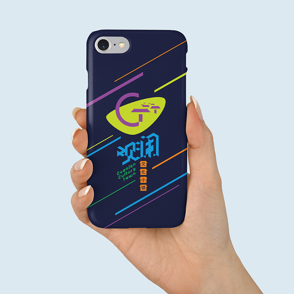 深圳观澜文化小镇（图ZMTc1MDI4MDQw） - 品牌 - 站酷设计师生命线原创素材 - 站酷ZCOOL