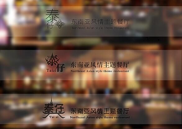 黄蜂钟馗DM名片头像最近弄的··