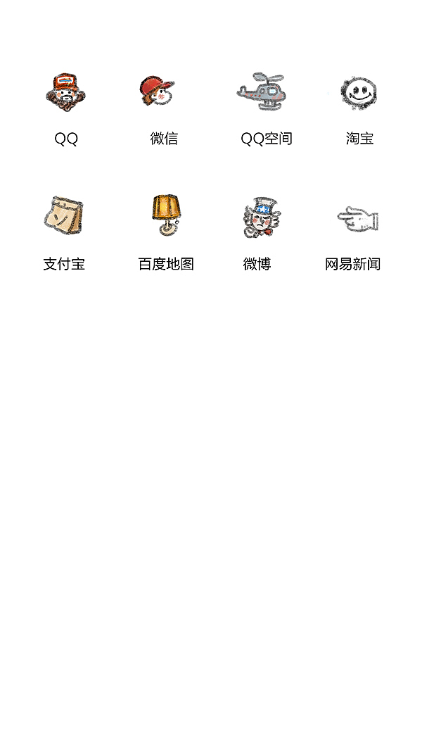 这个杀手不太冷（图ZNzg5NzE2NjA=） - 商业插画 - 站酷设计师冷一原创素材 - 站酷ZCOOL