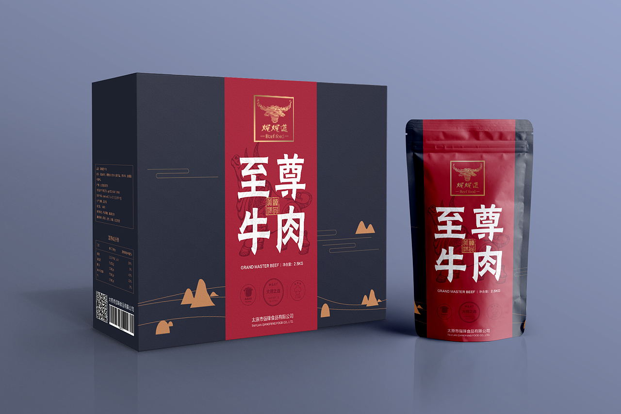 娓娓道牛肉包装