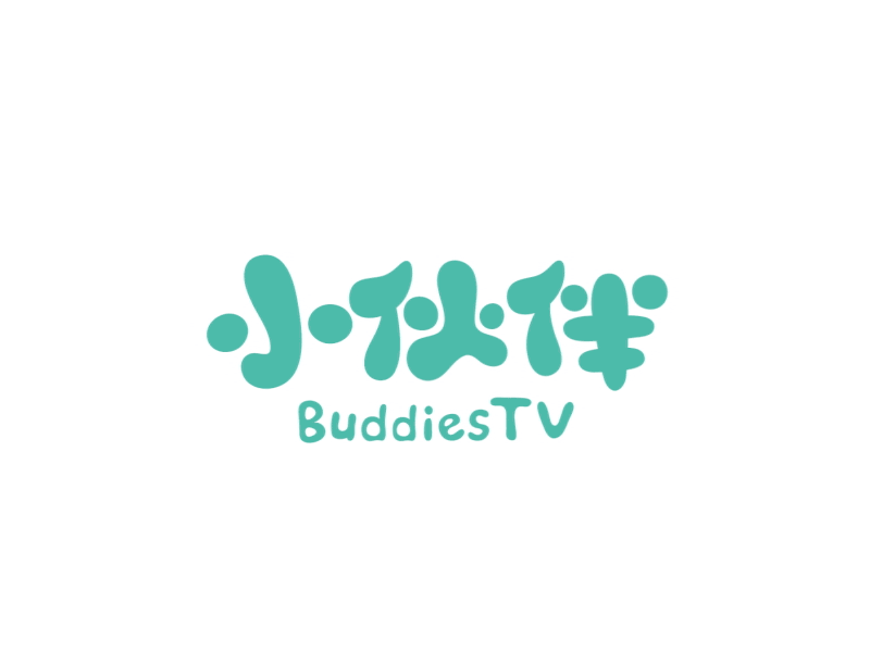 Buddies TV（图ZMTg5NjAwODA=） - 其他 - 站酷设计师bigxixi原创素材 - 站酷ZCOOL