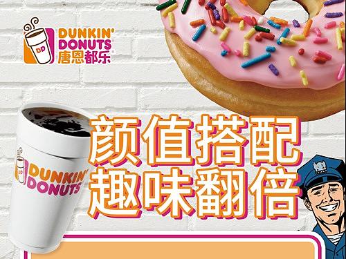 易拉宝（个人主页-ZMzI5Mjc3MjQ=） - 海报 - 站酷设计师小木目原创素材 - 站酷ZCOOL