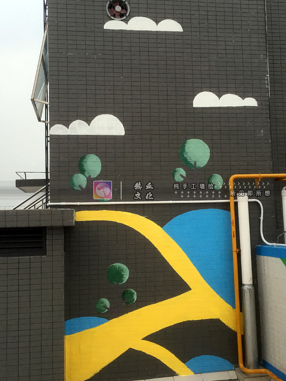 沙田碧桂园楼顶 墙绘壁画