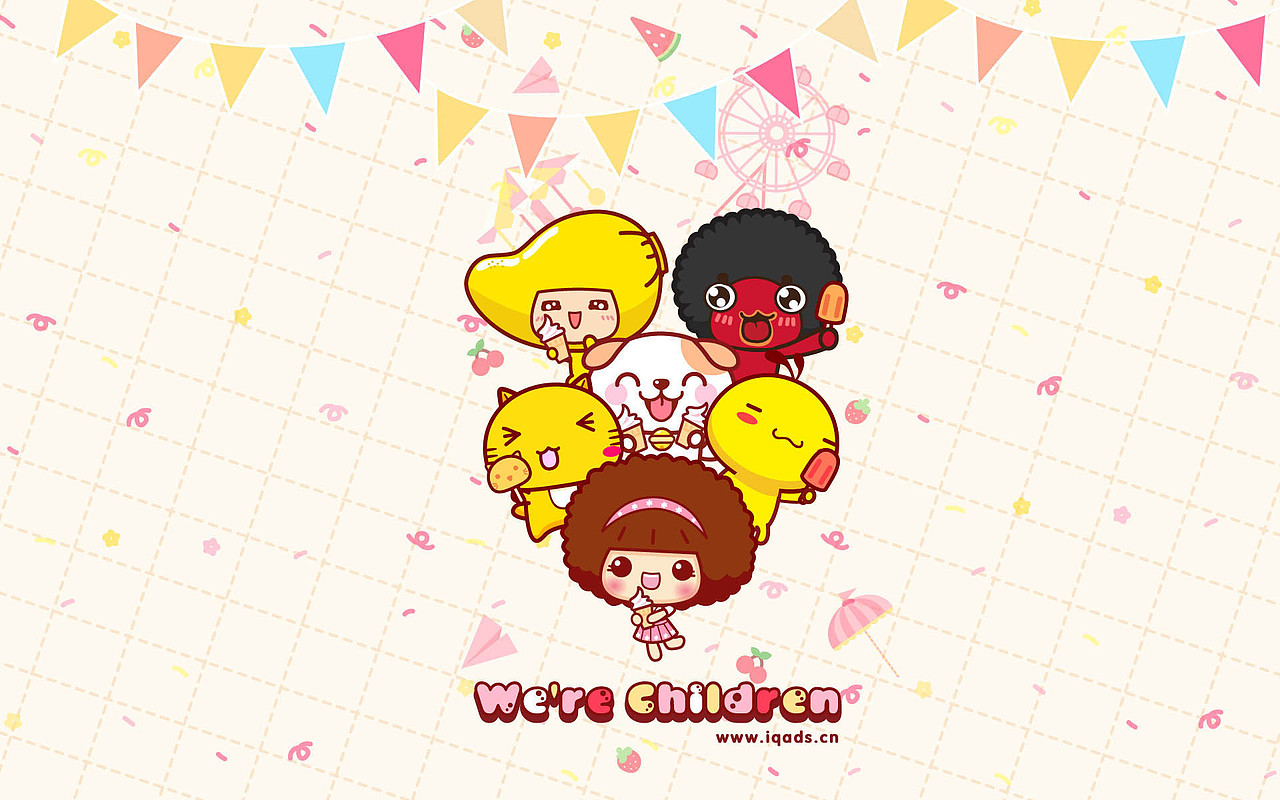 儿童节淘气节（图ZODA1NTY1ODA=） - 商业插画 - 站酷设计师碳碳原创素材 - 站酷ZCOOL