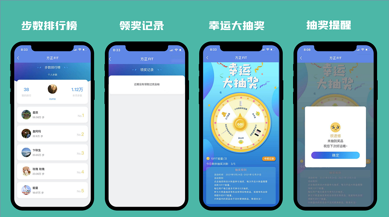 设计作品集（图ZMjY0NjgxNjk2） - 其他UI - 站酷设计师zhankuxuna原创素材 - 站酷ZCOOL