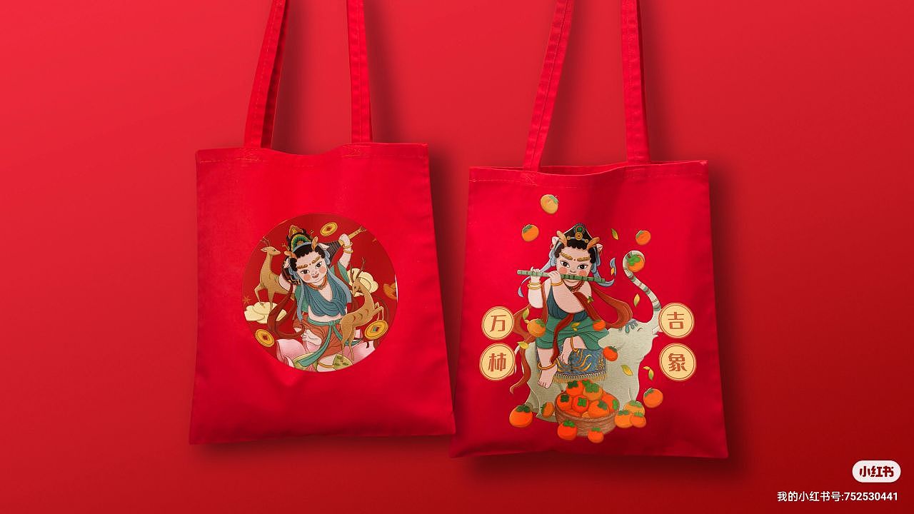 新年紅包設(shè)計（圖ZMzUyNTkxNDgw） - 商業(yè)插畫 - 站酷設(shè)計師櫻夢啊原創(chuàng)素材 - 站酷ZCOOL