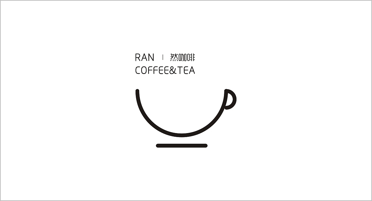 咖啡logo设计（图ZODM1MTkzODA=） - Logo - 站酷设计师猛男少女心原创素材 - 站酷ZCOOL