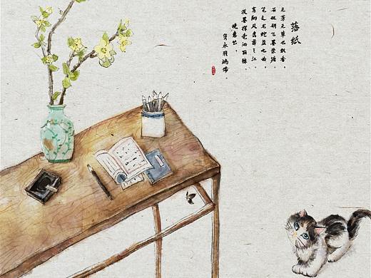 《琴棋书画》