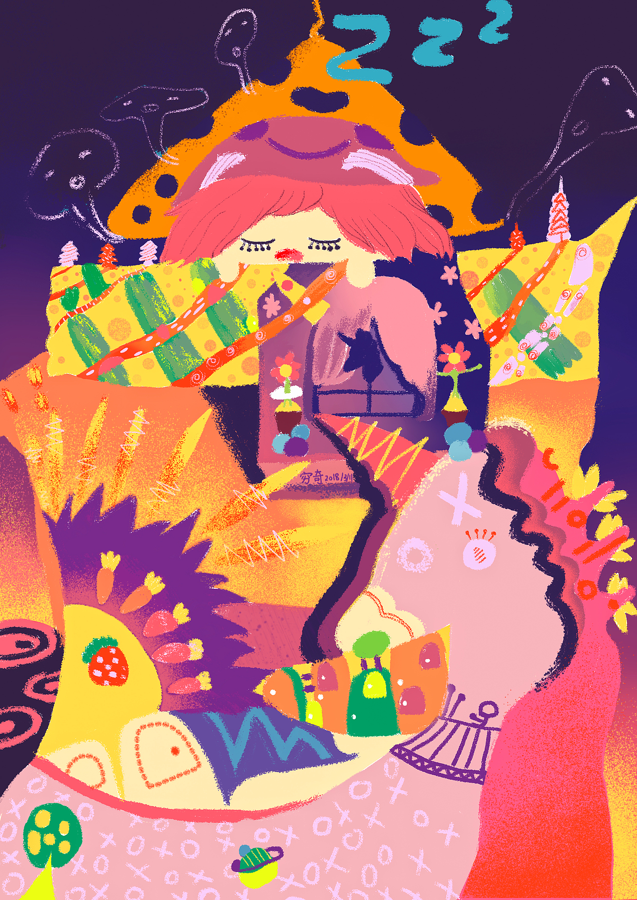 以梦为马越骑越傻