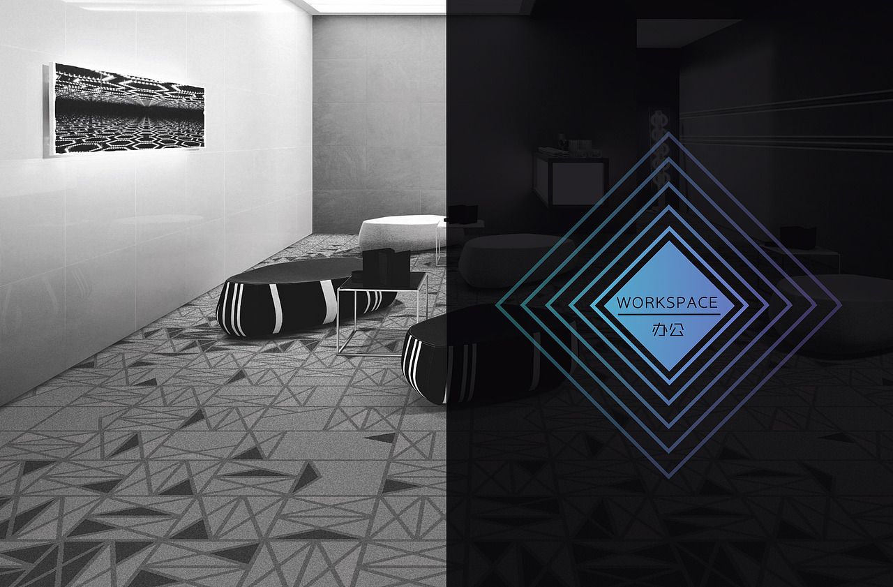 公司画册 地毯设计画册