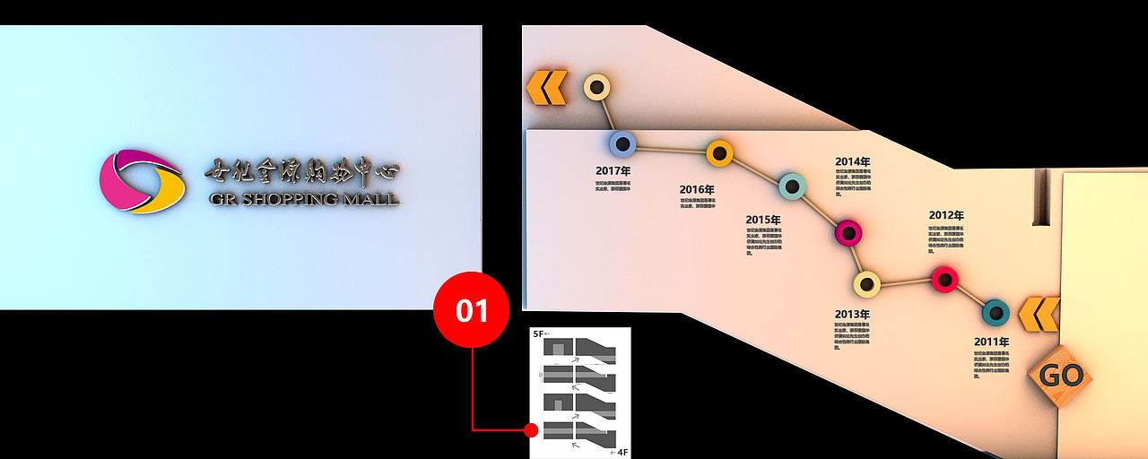 企业员工通道形象墙设计（图ZNzQ1NTMyNjA=） - 场景 - 站酷设计师深蓝IV原创素材 - 站酷ZCOOL