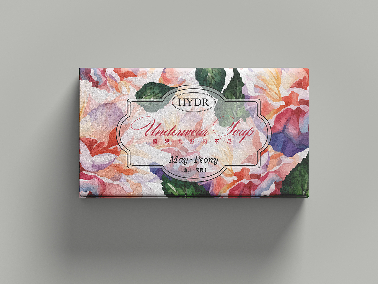 香水皂包装设计（图ZMjEwOTgyMTUy） - 品牌 - 站酷设计师梦以西原创素材 - 站酷ZCOOL